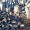 옥수목욕탕 이미지