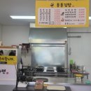 큰언니김밥 이미지