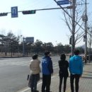 일왕삼거리 만석공원 이미지