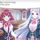 라비린스 이미지