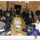 황토소금