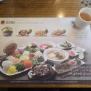 호아빈 이미지