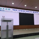 한림대학교교직원식당 | [한림대] 2024년 예비 신입생 SW/AI 몰입형 캠프 후기