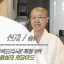 이모국수 - 영천시 충효로 152 | 이모국수