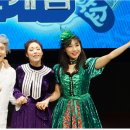 허풍선이과학쇼 이미지