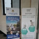 강안과의원 | 고질병이었던 안구건조증 레이저 치료 완료 후기 by 송파구 서울강안과의원