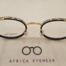 아프리카안경 이미지
