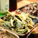 웰빙한방마을