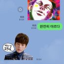 GS25산곡대진점 | 아!! 눈에 작작 좀 들어와!!!