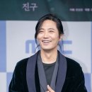 ‘이강에는 달이 흐른다’ 제작발표회 진구 이미지