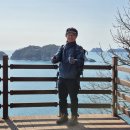 거제시일운면구조라보건진료소 | 내도 명품길을 찾아서(동영상 포함)