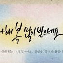 이레노인재가복지센터 이미지