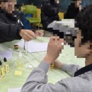 학남중학교 이미지