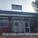 녹동천로 네이버블로그
