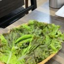 용용생고기 이미지