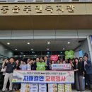 창원시 의창구 동읍 경인투데이뉴스