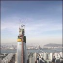 타워 초이스경제