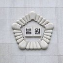 선주가 로고