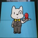 (주)황소농기계 | 부천 한국만화박물관 2021 신년 카툰 전시 <근면성실하소> , 만화 도서관