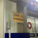 허준이비인후과의원 이미지