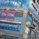 (자)파고다택시 | 영어 1등급 드림? 나만 알고 싶은 특목고 입시 치트키 공개!