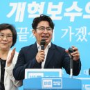 박종진 카카오 검색결과