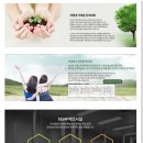 강남라인한의원 이미지