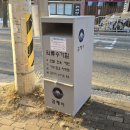 경남지체장애인협회 창원시마산지회 | 김해시, 의료수거함 210개 설치...헌 옷 14.4톤 수거