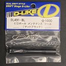 유니버셜링크 이미지