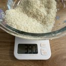 백미 | 아이보리 유기농백미 후기