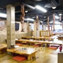 (주)제주복돈 이미지