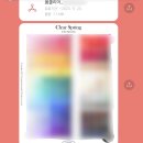 광주퍼스널컬러 전문적인 컨설팅으로 꼼꼼한 진단 ‘유피피컬러스튜디오’