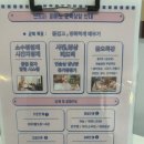 브릿지피아노음악교습소