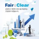 대구지방조달청 이미지