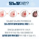 세이 이미지