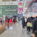 어린이한국사 | 서울 어린이 공연 뮤지컬 설민석의 한국사 대모험 이대 삼성홀 후기