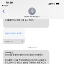 복지북부충전소 이미지