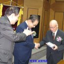 방우회