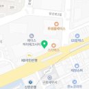 지에스25 문래에이스점 이미지