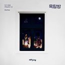 천**-1