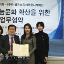 더블유커뮤니케이션 이미지
