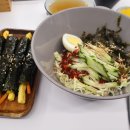 킹스김밥 티스토리