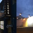 문화살롱