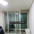 하이두원 이미지