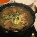 삼원농장 네이버블로그