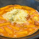 삼삼떡볶이대구