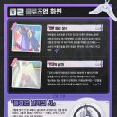 내사랑1000짱