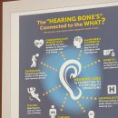 소리케어난청센터 이미지