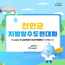 현대화섬 네이버블로그