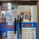 김주헌챔프복싱클럽 이미지